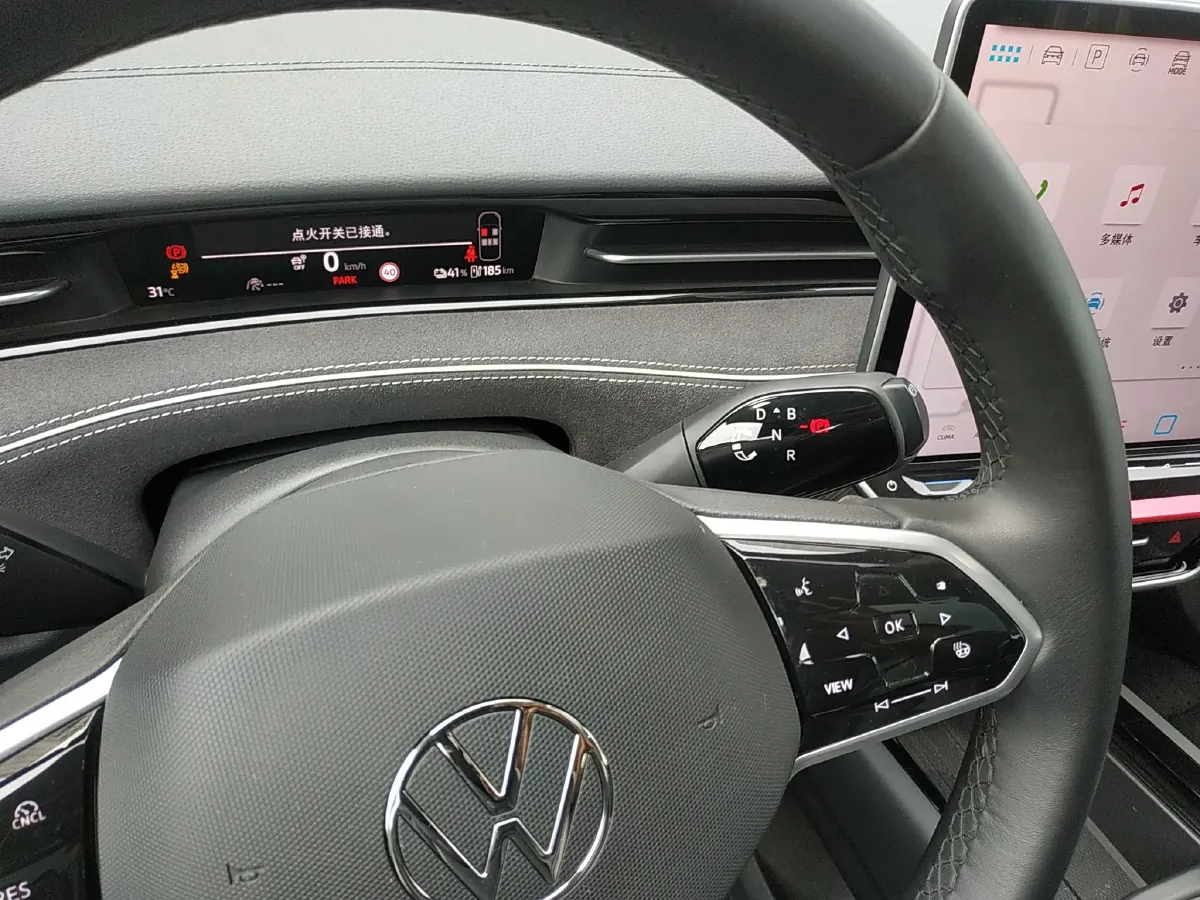 2024 Volkswagen ID.7 Vizzion BEV 84.8KWH,autocango,china used car exporter,china ev exporter,chinese used car exporter,chinese used ev exporter