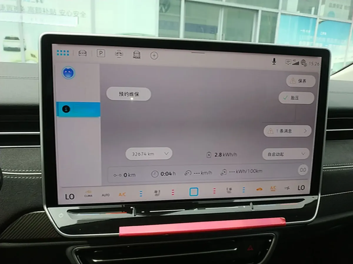 2024 Volkswagen ID.7 Vizzion BEV 84.8KWH,autocango,china used car exporter,china ev exporter,chinese used car exporter,chinese used ev exporter