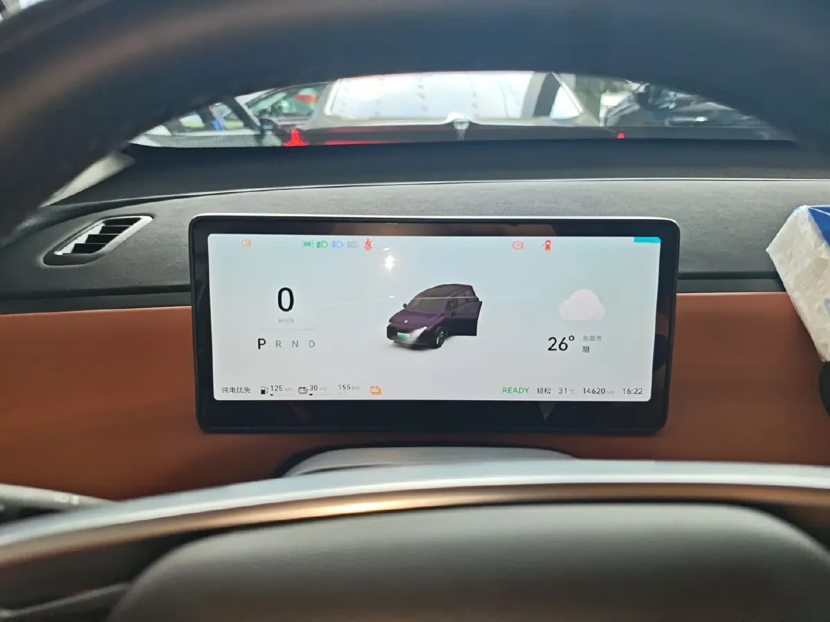 2024 Leapmotor C16 1.5L 95HP L4 REEV 28.4KWH,autocango,china used car exporter,china ev exporter,chinese used car exporter,chinese used ev exporter