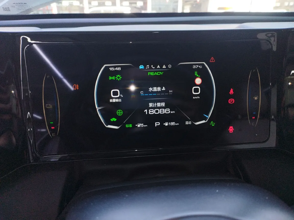 2023 Haval Fierce Dragon 1.5L 101HP L4 2DHT PHEV 19.27KWH,autocango,china used car exporter,china ev exporter,chinese used car exporter,chinese used ev exporter