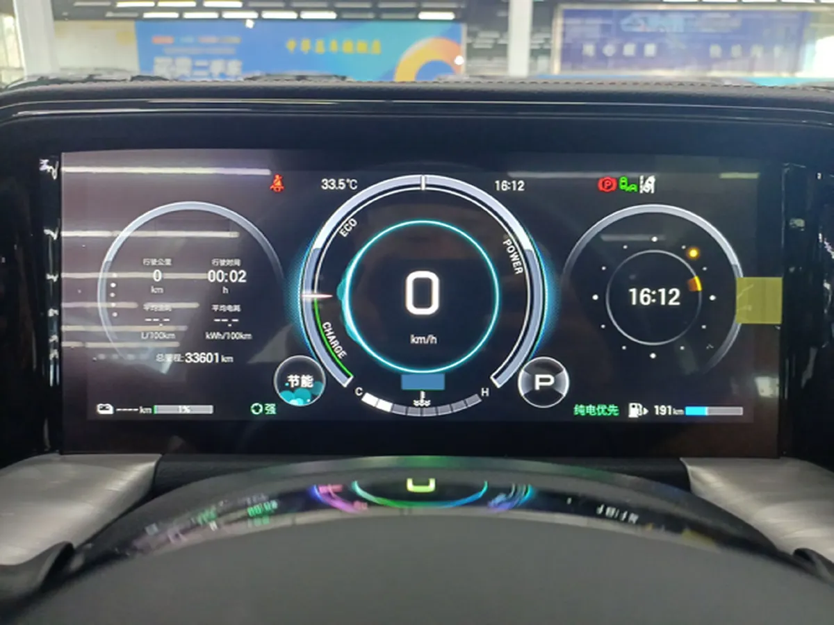 2024 GAC Trumpchi ES9 2.0T 190HP L4 2DHT PHEV 25.57KWH,autocango,china used car exporter,china ev exporter,chinese used car exporter,chinese used ev exporter