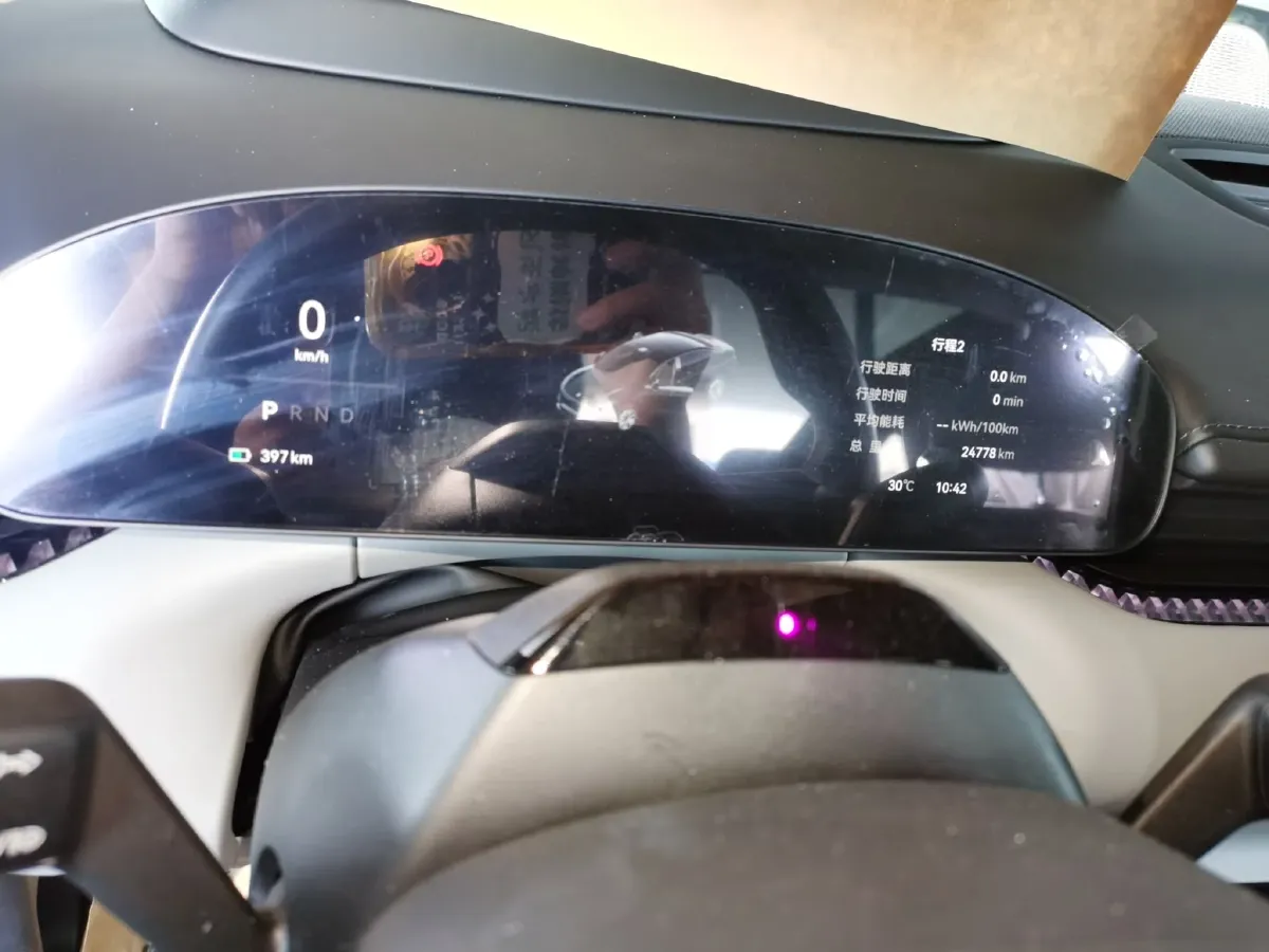 2024 Zeekr 007 BEV 75KWH,autocango,china used car exporter,china ev exporter,chinese used car exporter,chinese used ev exporter