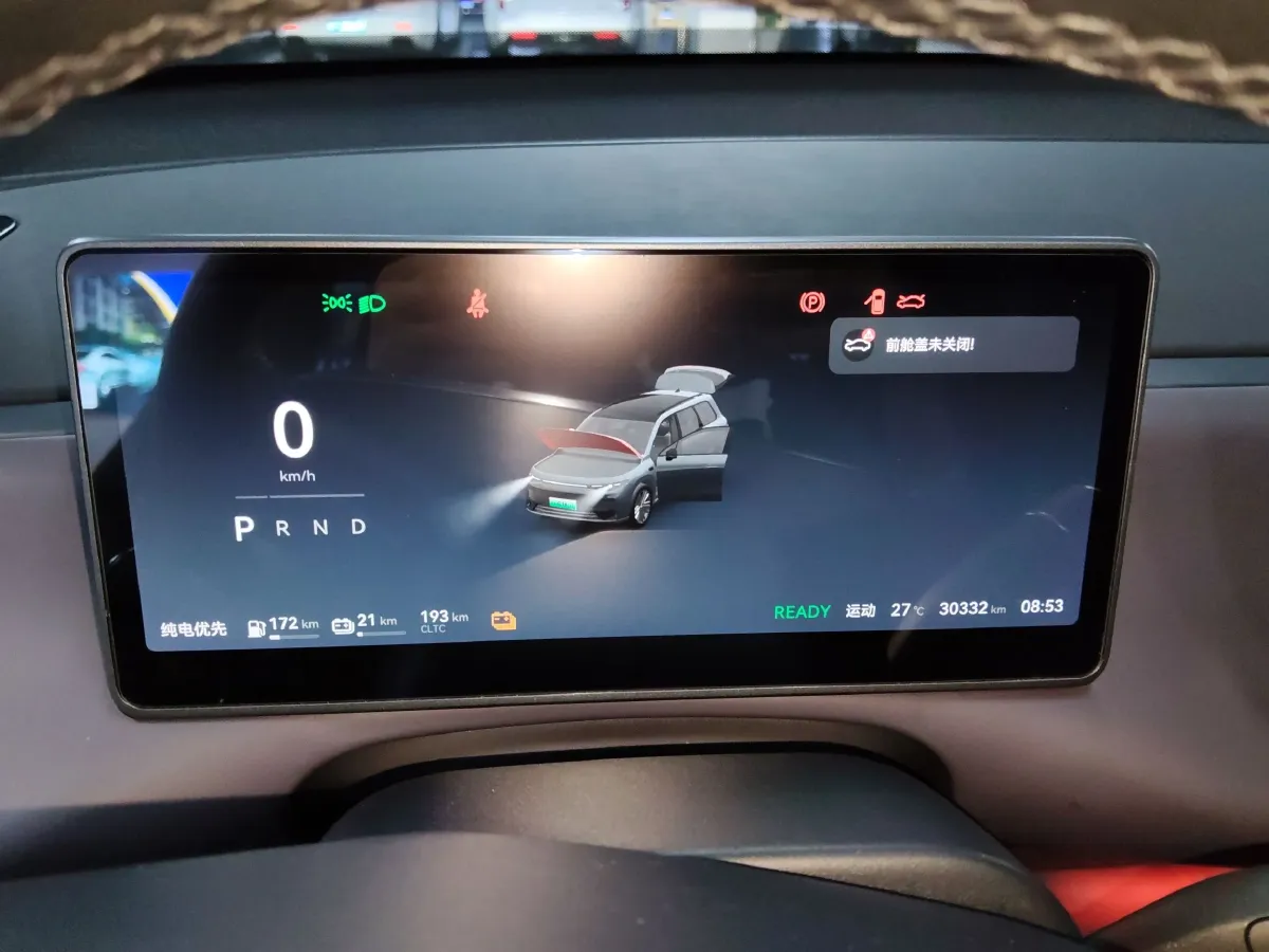 2024 Leapmotor C16 1.5L 95HP L4 REEV 28.4KWH,autocango,china used car exporter,china ev exporter,chinese used car exporter,chinese used ev exporter