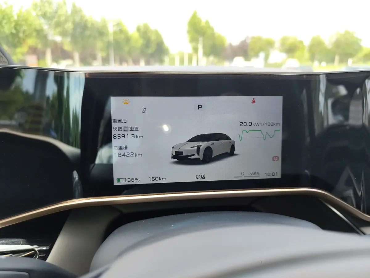 2024 HongQi EH7 BEV 85KWH,autocango,china used car exporter,china ev exporter,chinese used car exporter,chinese used ev exporter