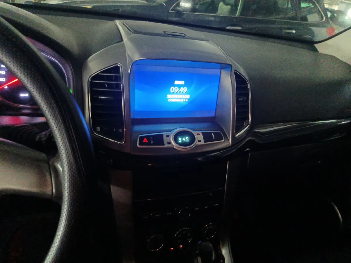 2015 Chevrolet Captiva 2.4L 167HP L4 6AT,autocango,china used car exporter,china ev exporter,chinese used car exporter,chinese used ev exporter