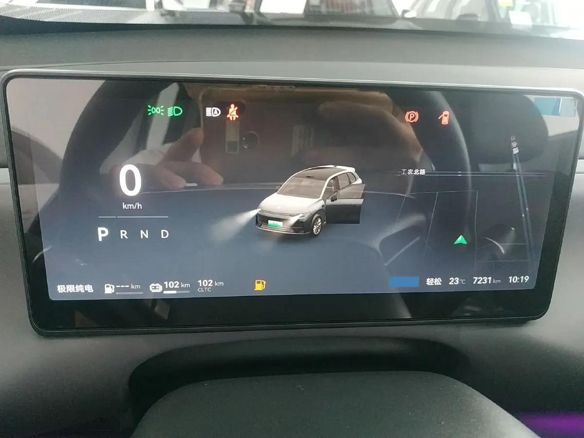 2024 Leapmotor C10 1.5L 95HP L4 REEV 28.4KWH,autocango,china used car exporter,china ev exporter,chinese used car exporter,chinese used ev exporter