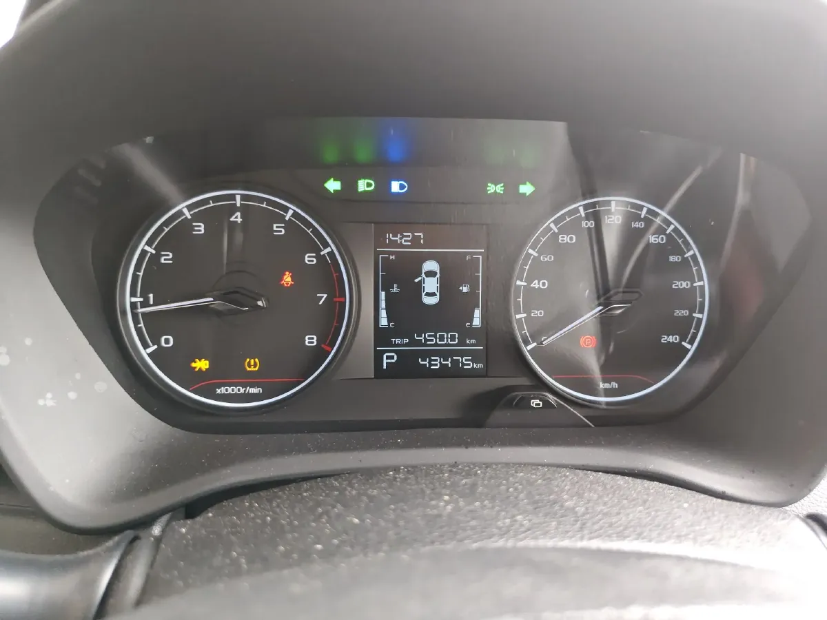 2021 Geely Vision X3 1.5L 109HP L4 CVT,autocango,china used car exporter,china ev exporter,chinese used car exporter,chinese used ev exporter