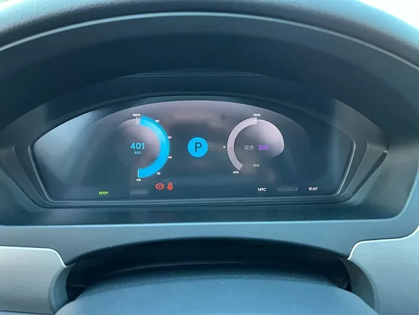 2018 Denza Denza BEV 70KWH,autocango,china used car exporter,china ev exporter,chinese used car exporter,chinese used ev exporter