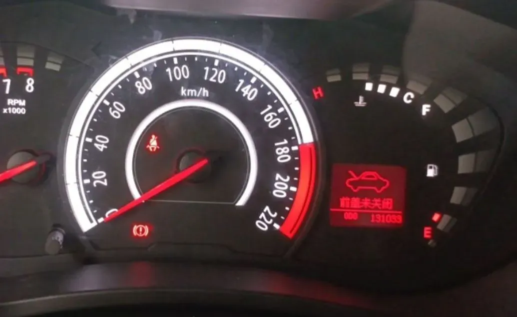 2014 GAC Trumpchi GA3S 1.6L 122HP L4 4AT,autocango,china used car exporter,china ev exporter,chinese used car exporter,chinese used ev exporter