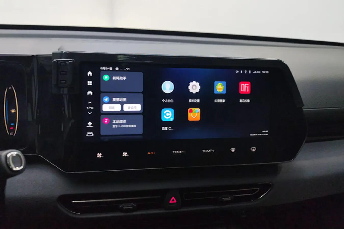 2023 Haval Fierce Dragon 1.5L 101HP L4 2DHT PHEV 19.27KWH,autocango,china used car exporter,china ev exporter,chinese used car exporter,chinese used ev exporter