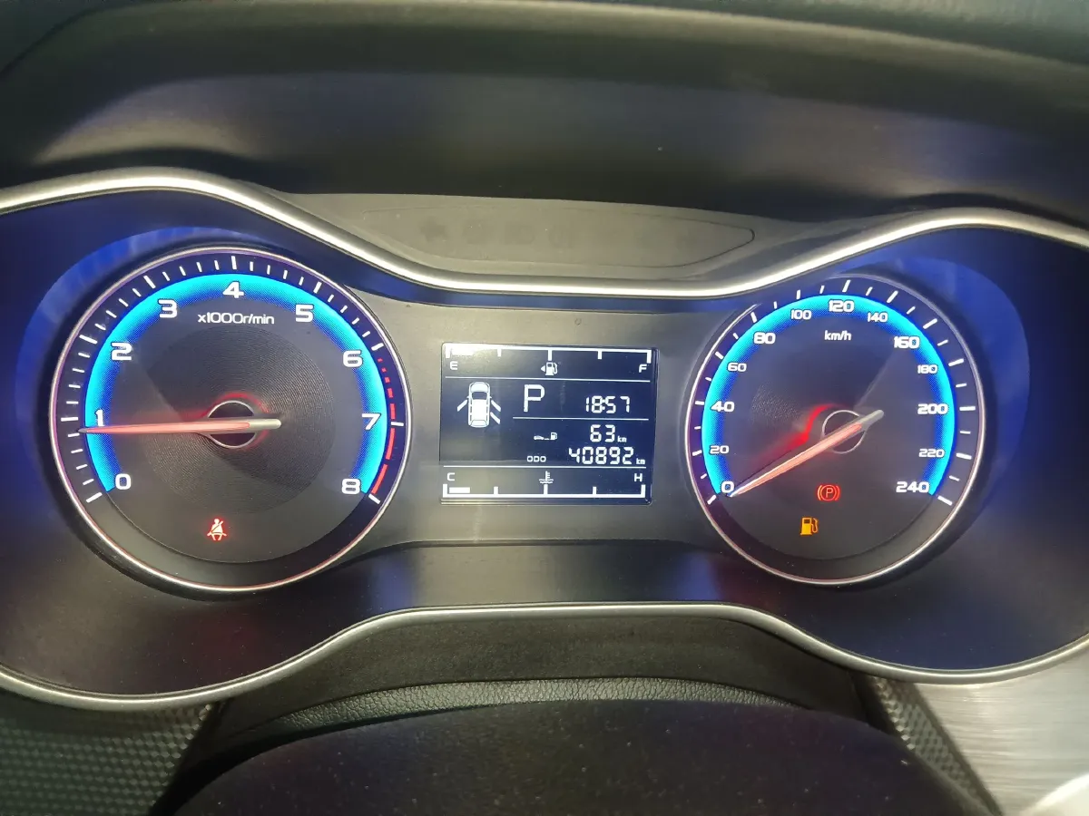 2020 Geely Vision 1.5L 109HP L4 CVT,autocango,china used car exporter,china ev exporter,chinese used car exporter,chinese used ev exporter