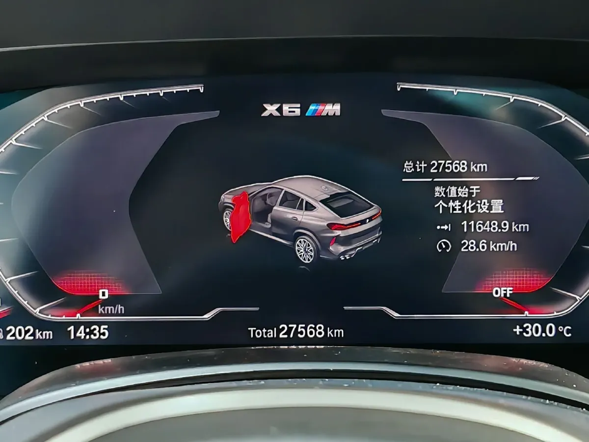 2022 BMW X6 M 4.4T 600HP V8 8AT,autocango,china used car exporter,china ev exporter,chinese used car exporter,chinese used ev exporter