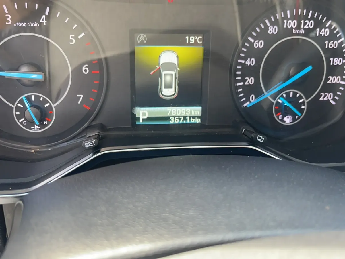 2020 Ford Territory 1.5T 140HP L4 CVT,autocango,china used car exporter,china ev exporter,chinese used car exporter,chinese used ev exporter