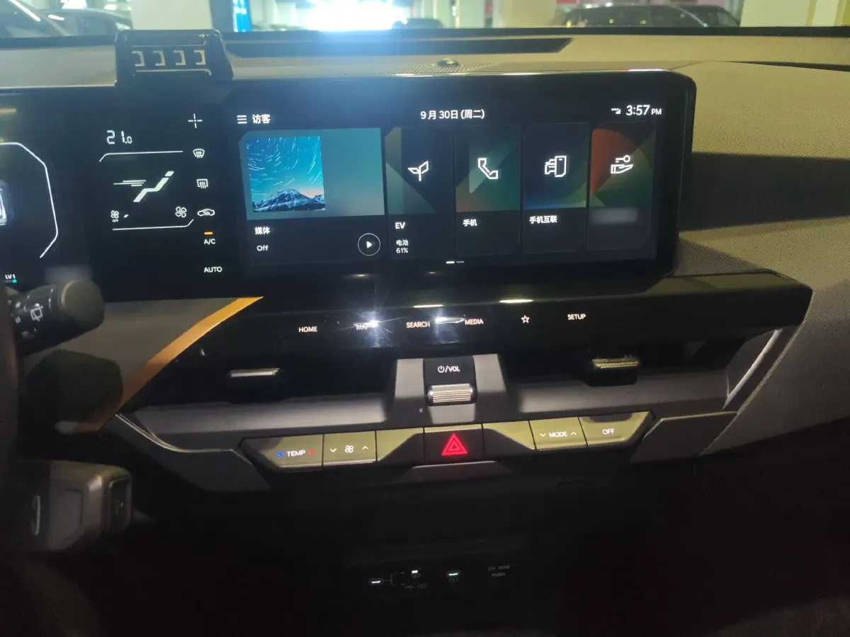 2024 Kia EV5 BEV 64.2KWH,autocango,china used car exporter,china ev exporter,chinese used car exporter,chinese used ev exporter