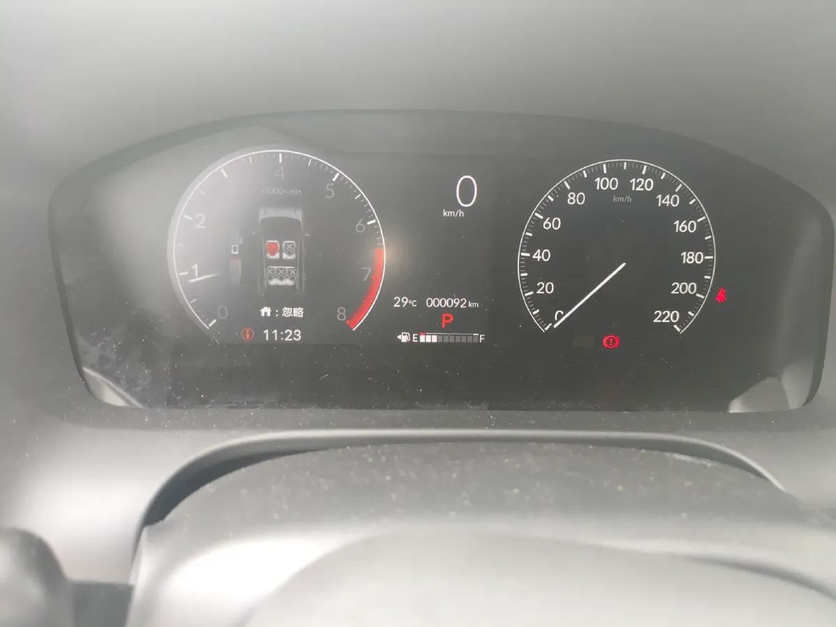 2023 Honda HR-V 1.5T 182HP L4 CVT,autocango,china used car exporter,china ev exporter,chinese used car exporter,chinese used ev exporter