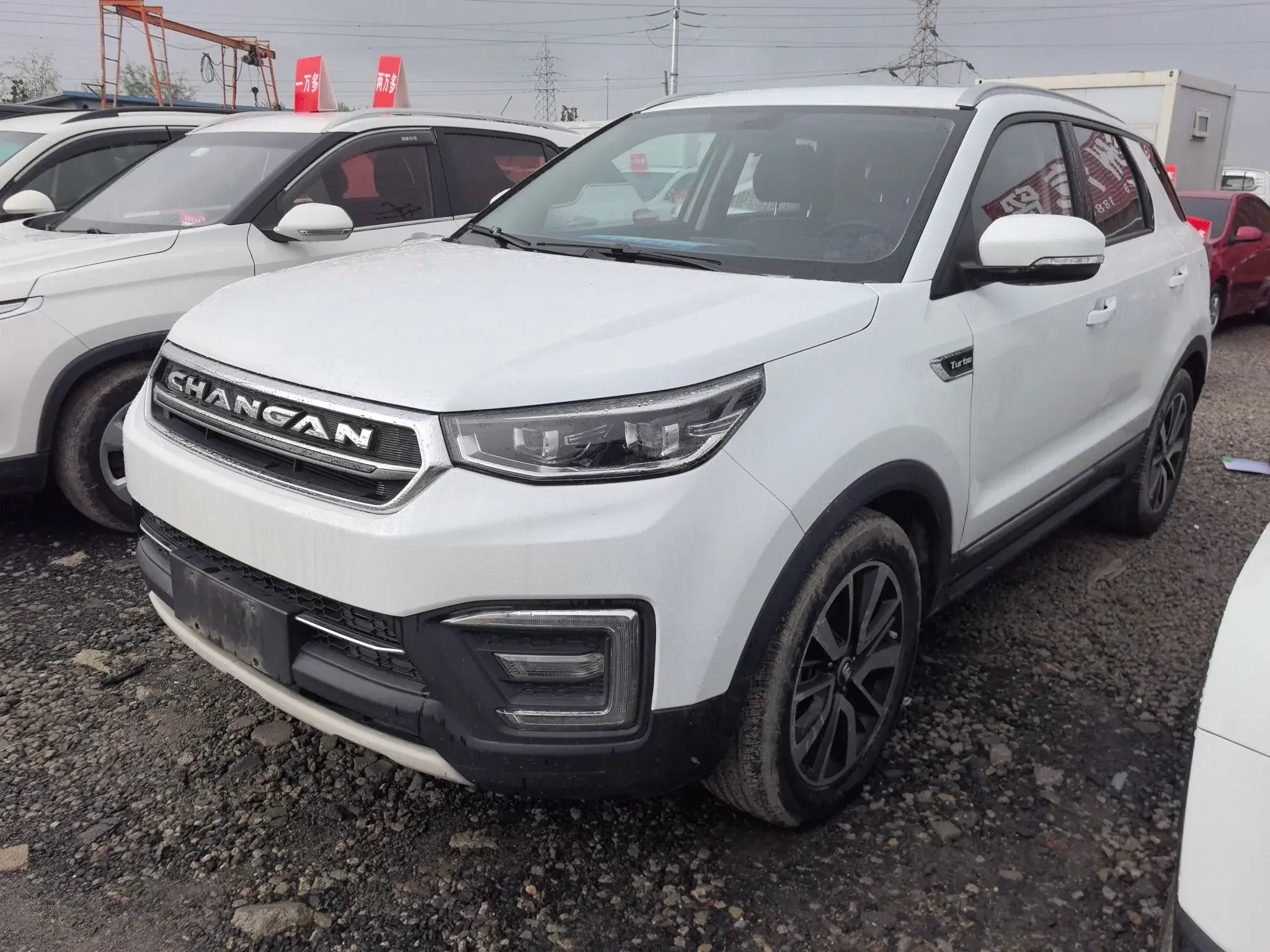 2017 CHANGAN CS55 view 1