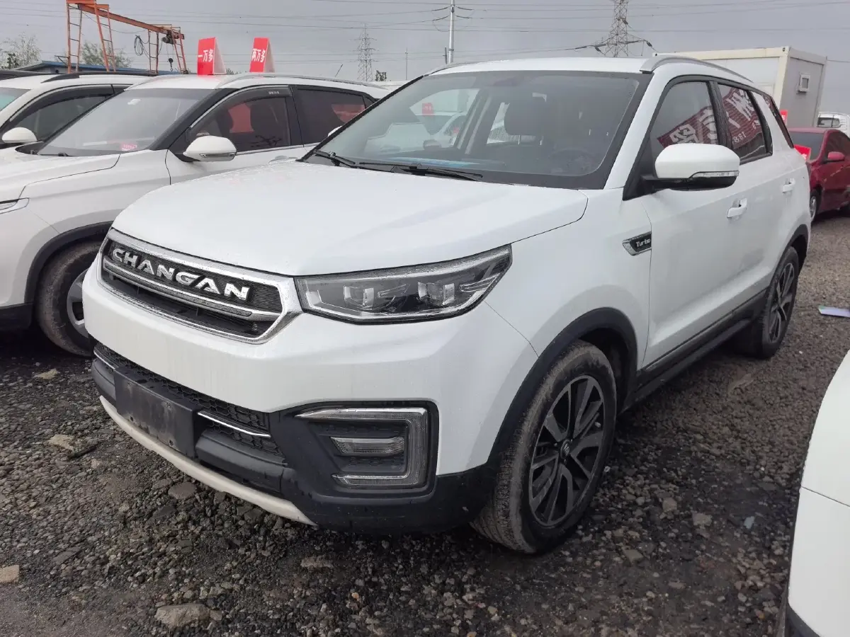 2017 ChangAn CS55 1.5T 156HP L4 6AT