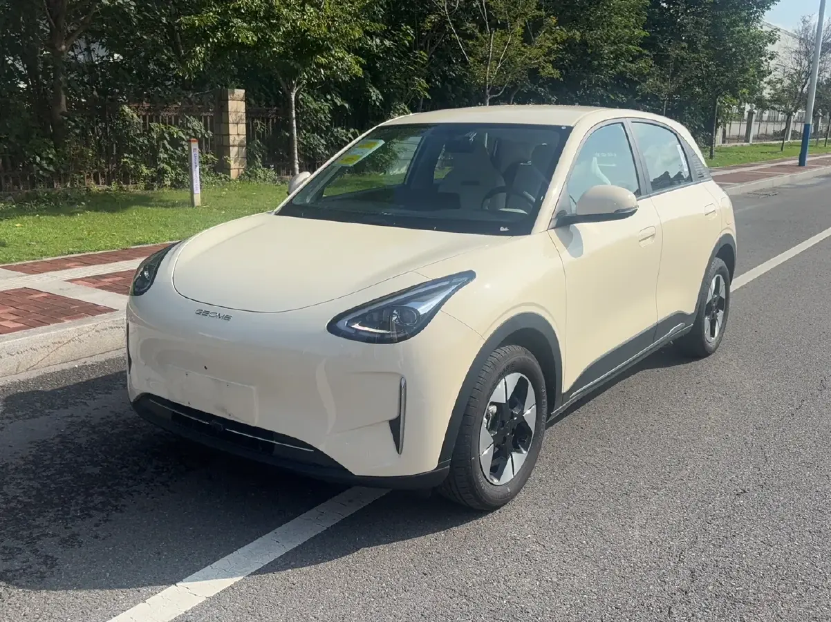 2025 Geely Galaxy XingYuan BEV 40.16KWH