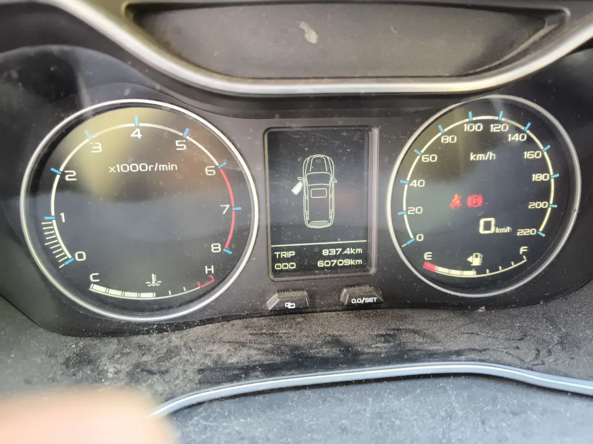 2016 Geely Vision X6 1.8L 133HP L4 5MT,autocango,china used car exporter,china ev exporter,chinese used car exporter,chinese used ev exporter