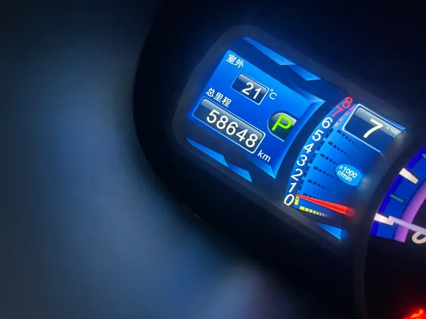 2013 BYD S6 2.4L 160HP L4 4AT,autocango,china used car exporter,china ev exporter,chinese used car exporter,chinese used ev exporter