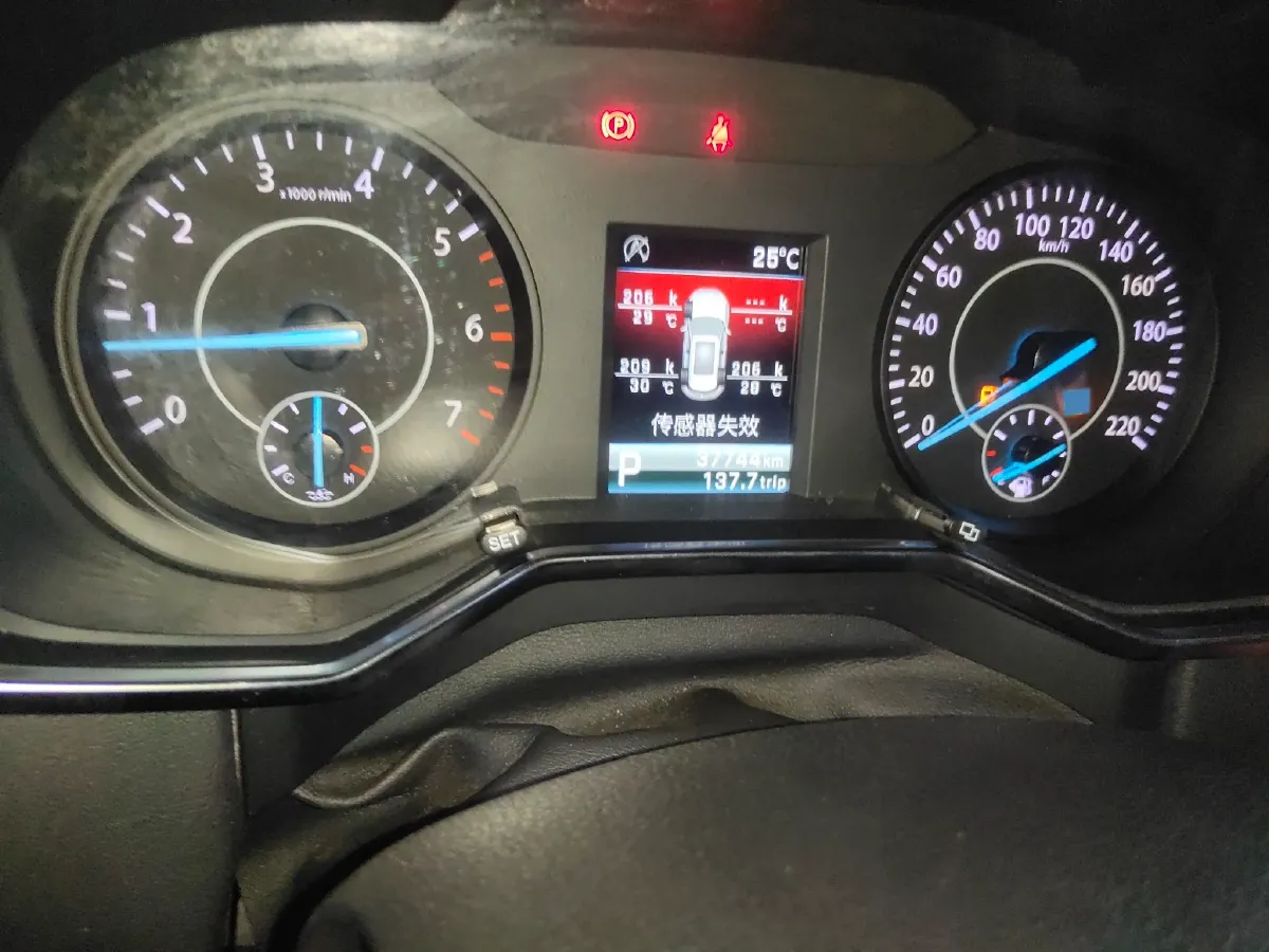 2019 Ford Territory 1.5T 140HP L4 CVT,autocango,china used car exporter,china ev exporter,chinese used car exporter,chinese used ev exporter