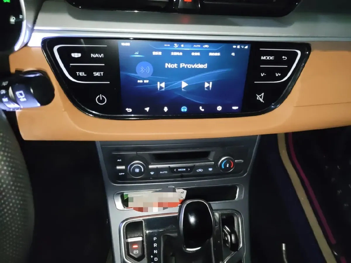 2018 Geely Vision S1 1.4T 133HP L4 CVT,autocango,china used car exporter,china ev exporter,chinese used car exporter,chinese used ev exporter