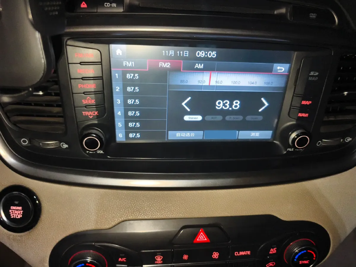 2015 Kia Sorento 2.2T 200HP L4 6AT,autocango,china used car exporter,china ev exporter,chinese used car exporter,chinese used ev exporter