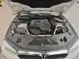 2019 BMW 5 Series 2.0T 252HP L4 8AT