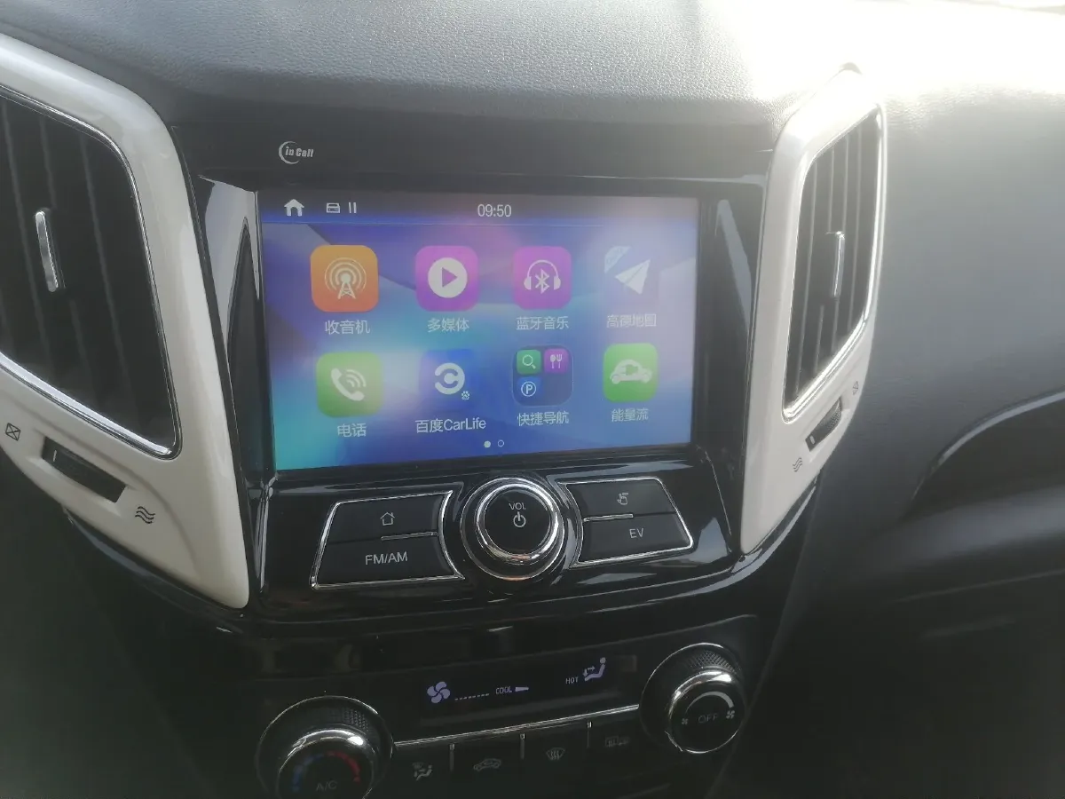 2018 ChangAn CS15 EV BEV 42.92KWH,autocango,china used car exporter,china ev exporter,chinese used car exporter,chinese used ev exporter