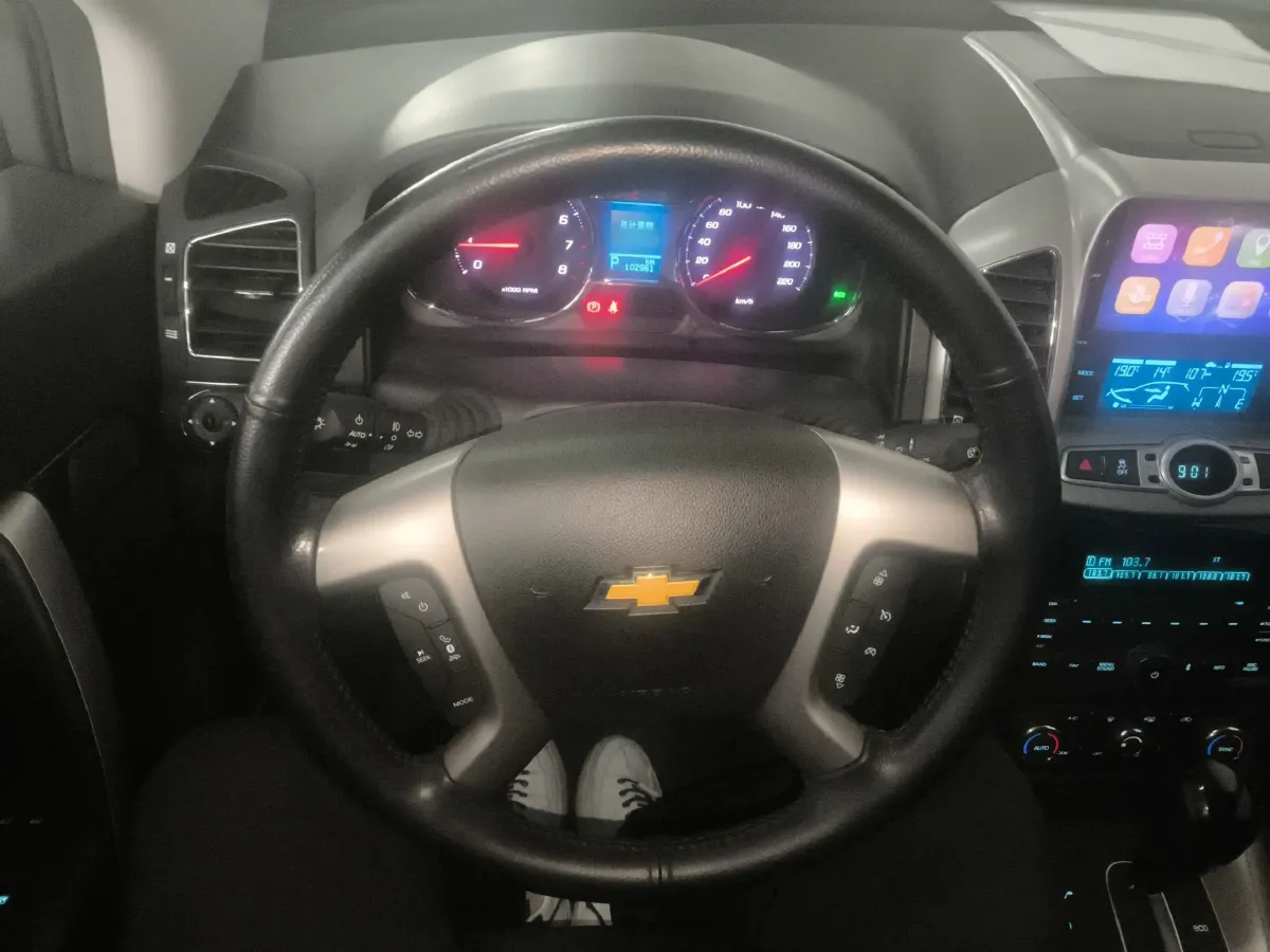 2017 Chevrolet Captiva 2.4L 167HP L4 6AT,autocango,china used car exporter,china ev exporter,chinese used car exporter,chinese used ev exporter