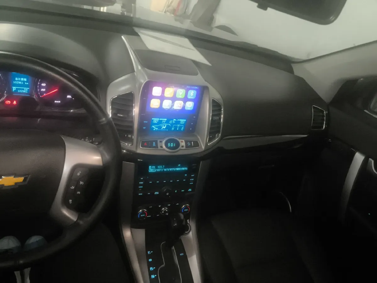 2017 Chevrolet Captiva 2.4L 167HP L4 6AT,autocango,china used car exporter,china ev exporter,chinese used car exporter,chinese used ev exporter