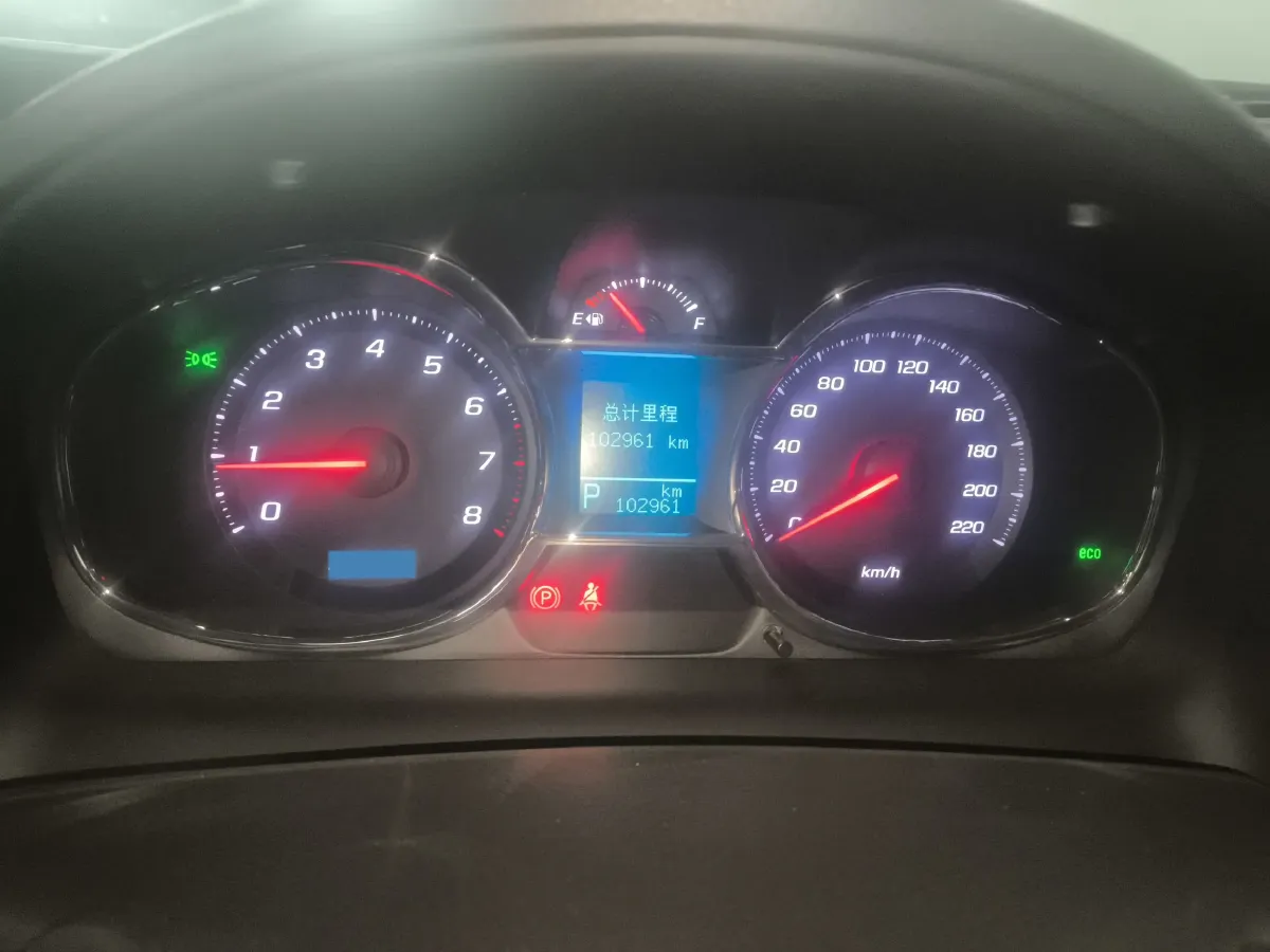 2017 Chevrolet Captiva 2.4L 167HP L4 6AT,autocango,china used car exporter,china ev exporter,chinese used car exporter,chinese used ev exporter