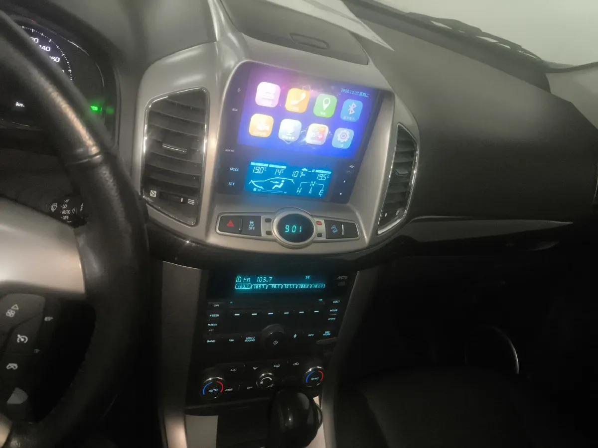 2017 Chevrolet Captiva 2.4L 167HP L4 6AT,autocango,china used car exporter,china ev exporter,chinese used car exporter,chinese used ev exporter