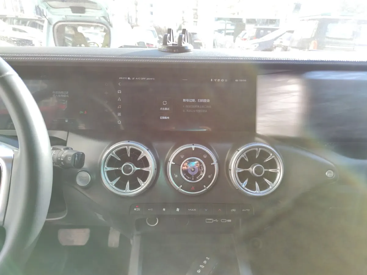 2024 Tank 300 2.0T 227HP L4 8AT,autocango,china used car exporter,china ev exporter,chinese used car exporter,chinese used ev exporter