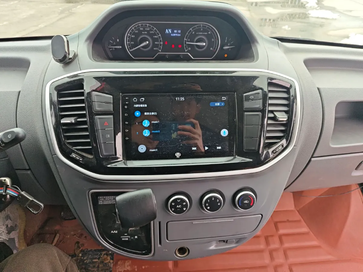 2023 GAC Trumpchi Empow 2.0T 265HP L4 8AT,autocango,china used car exporter,china ev exporter,chinese used car exporter,chinese used ev exporter