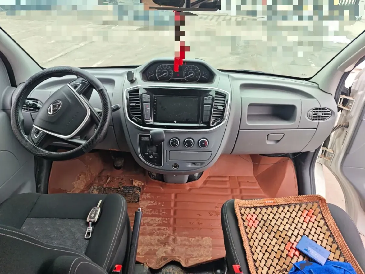 2023 GAC Trumpchi Empow 2.0T 265HP L4 8AT,autocango,china used car exporter,china ev exporter,chinese used car exporter,chinese used ev exporter