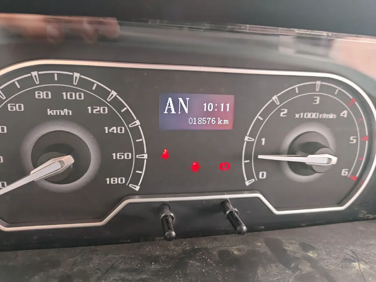 2023 GAC Trumpchi Empow 2.0T 265HP L4 8AT,autocango,china used car exporter,china ev exporter,chinese used car exporter,chinese used ev exporter