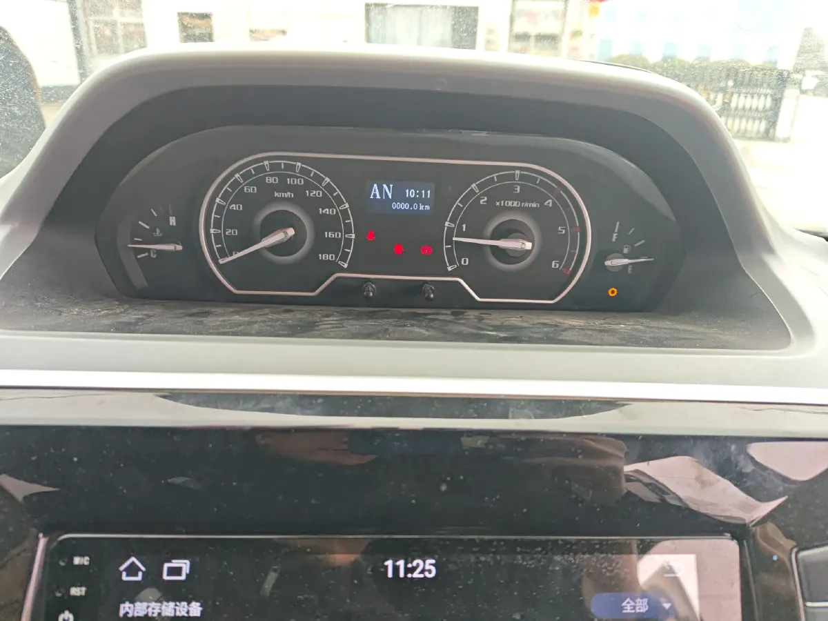 2023 GAC Trumpchi Empow 2.0T 265HP L4 8AT,autocango,china used car exporter,china ev exporter,chinese used car exporter,chinese used ev exporter