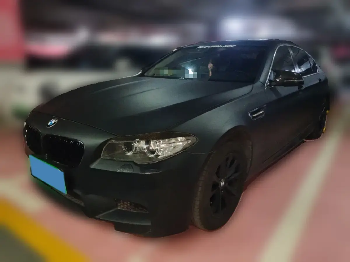 2017 BMW 5 Series 2.0T 184HP L4 8AT