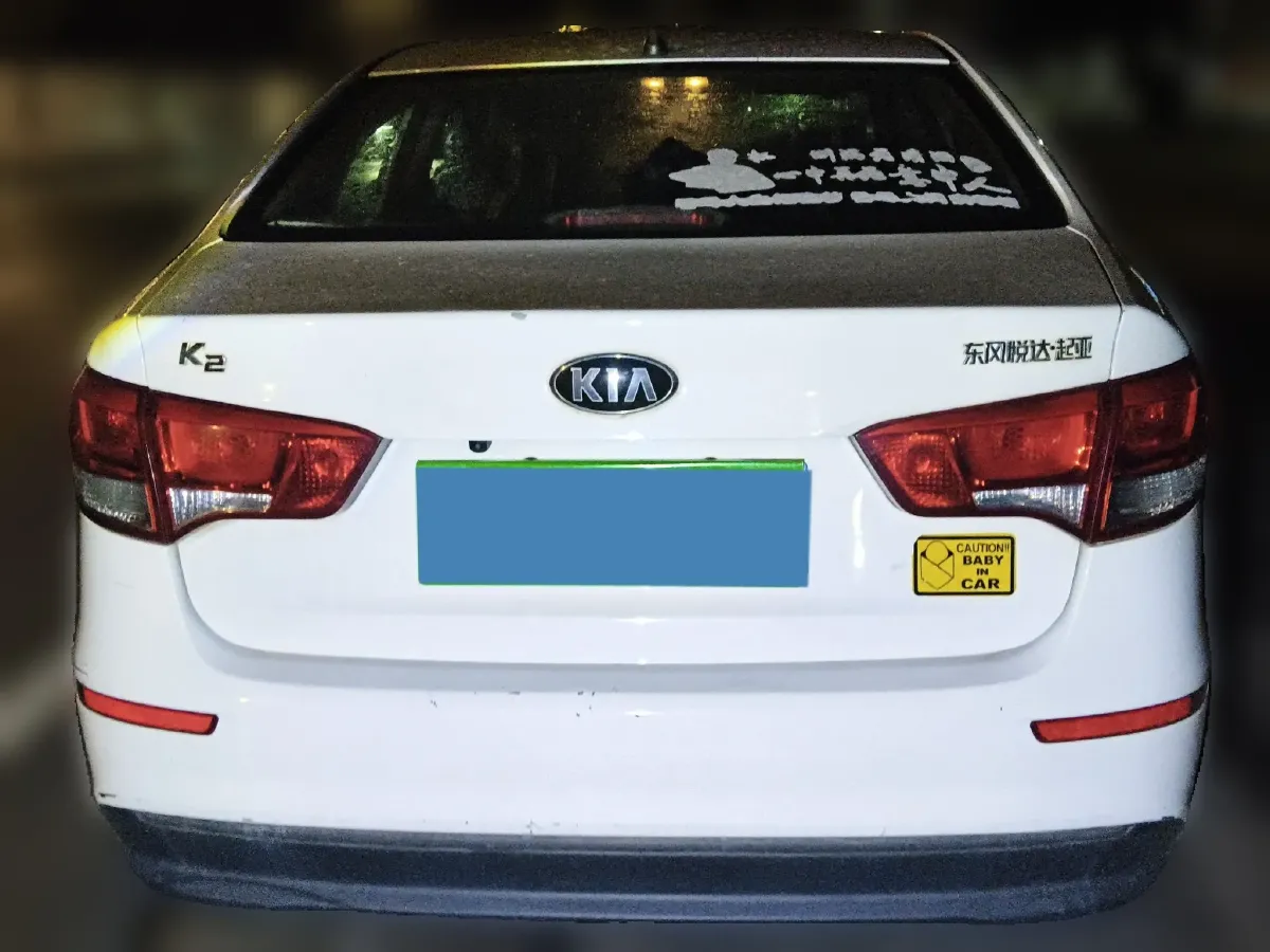 2015 Kia K2 1.4L 107HP L4 4AT,autocango,china used car exporter,china ev exporter,chinese used car exporter,chinese used ev exporter
