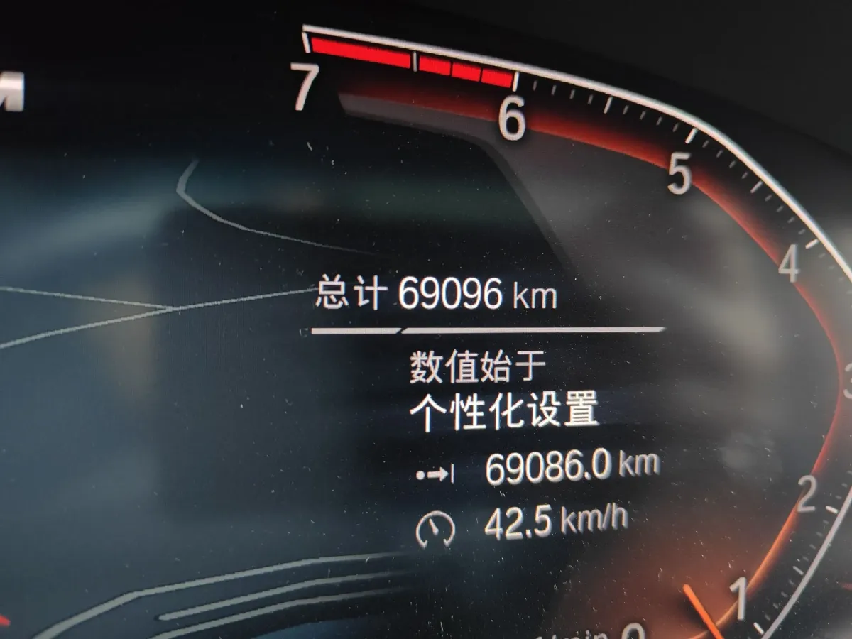 2021 BMW 5 Series 2.0T 184HP L4 8AT,autocango,china used car exporter,china ev exporter,chinese used car exporter,chinese used ev exporter