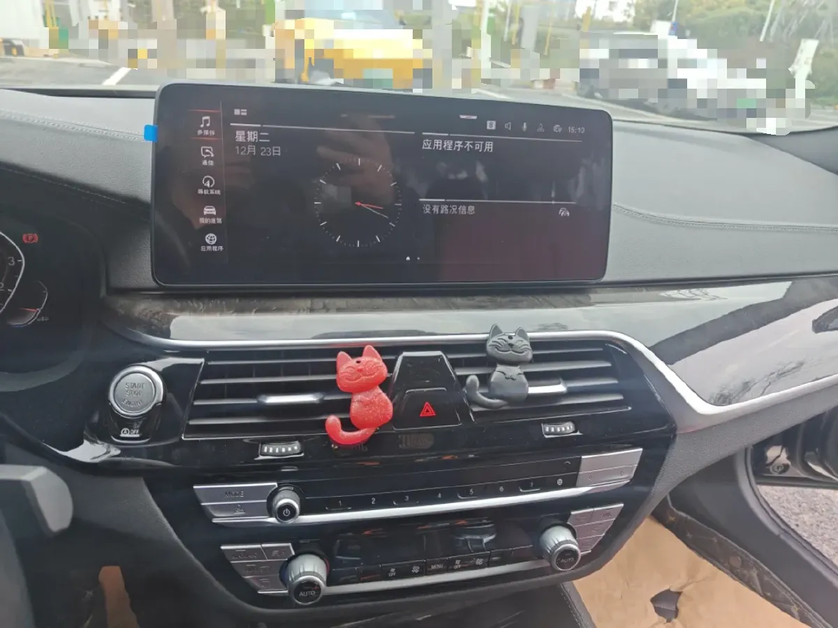 2021 BMW 5 Series 2.0T 184HP L4 8AT,autocango,china used car exporter,china ev exporter,chinese used car exporter,chinese used ev exporter