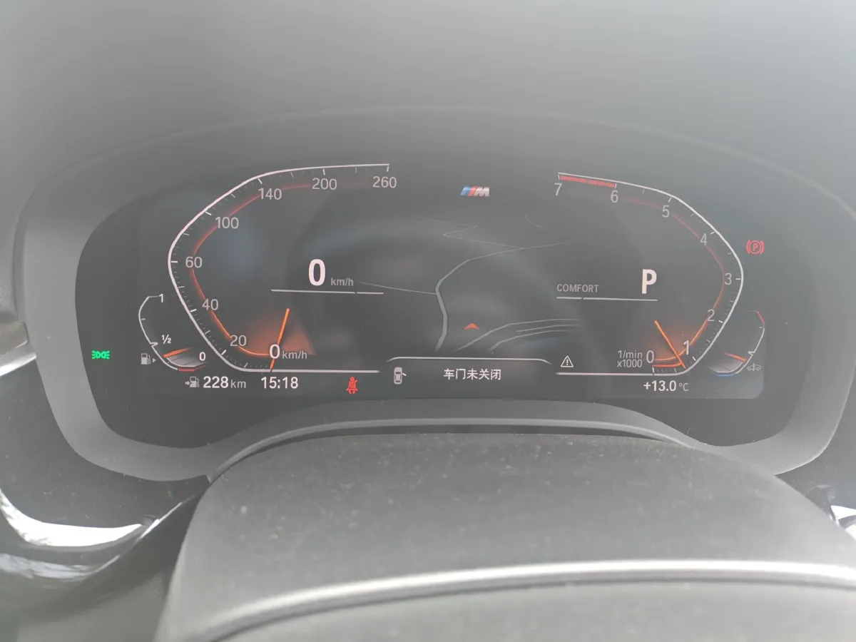 2021 BMW 5 Series 2.0T 184HP L4 8AT,autocango,china used car exporter,china ev exporter,chinese used car exporter,chinese used ev exporter