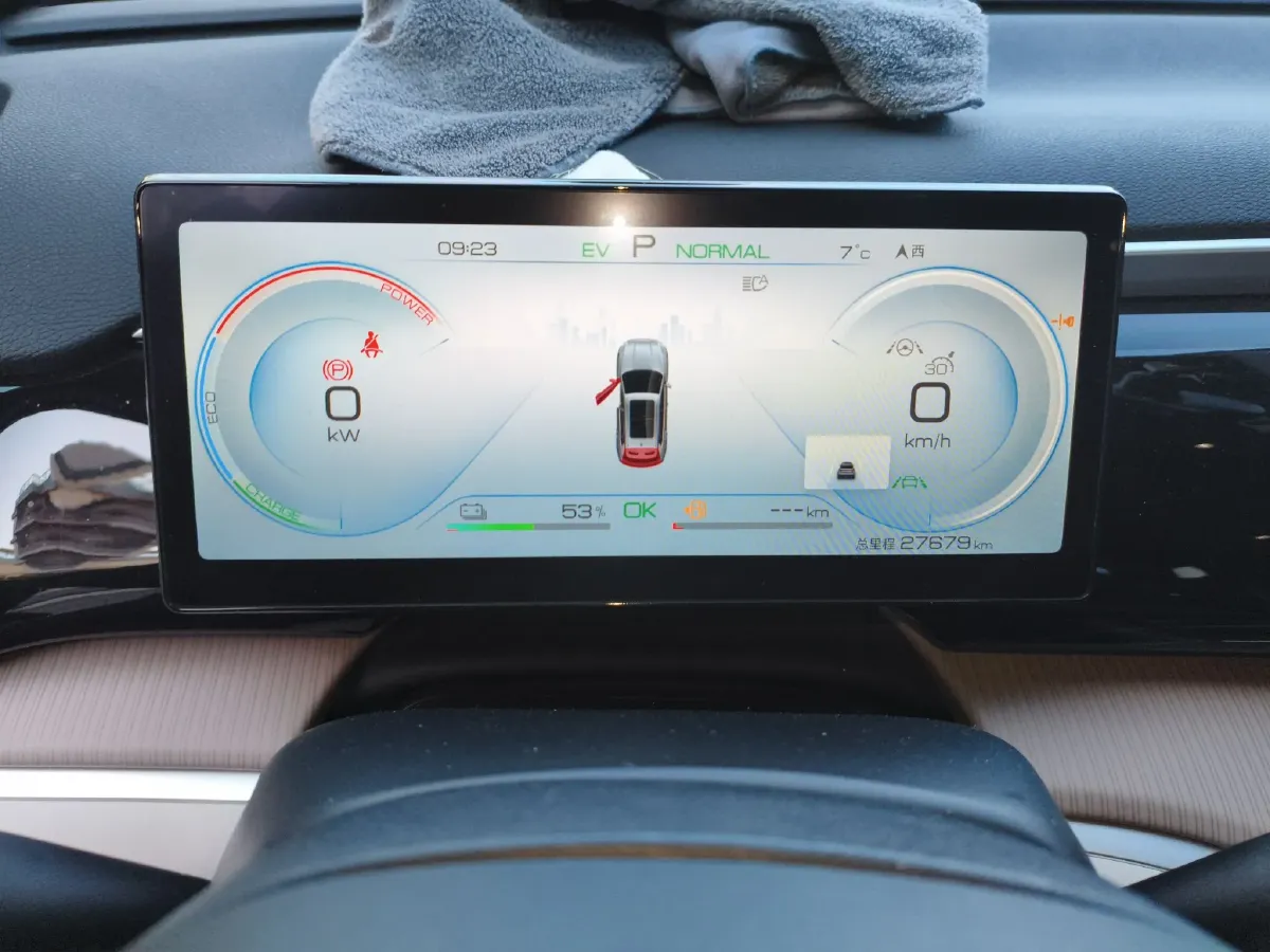 2024 BYD Song Pro 1.5L 110HP L4 E-CVT PHEV 18.3KWH,autocango,china used car exporter,china ev exporter,chinese used car exporter,chinese used ev exporter