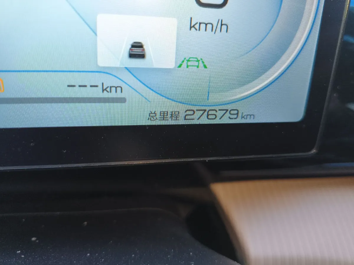 2024 BYD Song Pro 1.5L 110HP L4 E-CVT PHEV 18.3KWH,autocango,china used car exporter,china ev exporter,chinese used car exporter,chinese used ev exporter