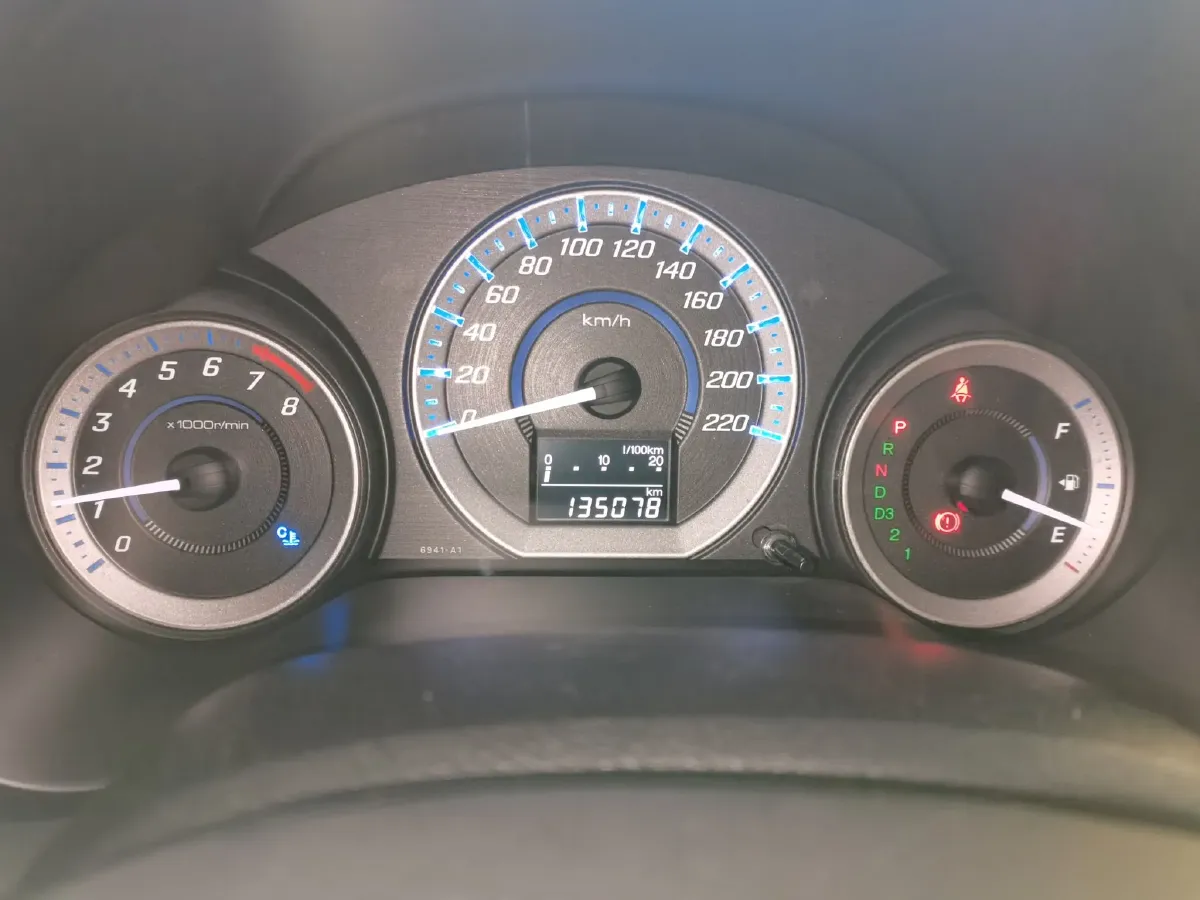 2012 Honda City Classic 1.5L 120HP L4 5AT,autocango,china used car exporter,china ev exporter,chinese used car exporter,chinese used ev exporter