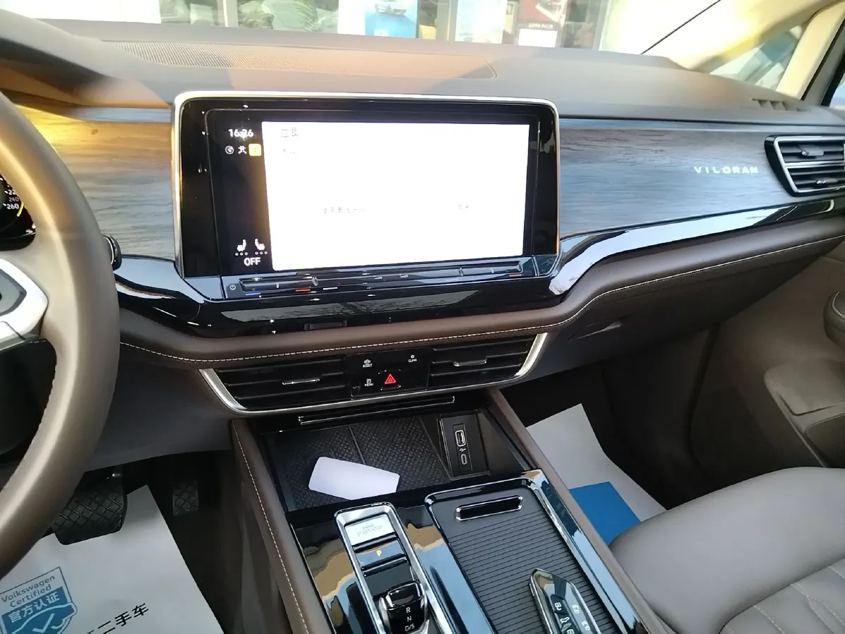 2024 Volkswagen Viloran 2.0T 186HP L4 7DCT,autocango,china used car exporter,china ev exporter,chinese used car exporter,chinese used ev exporter