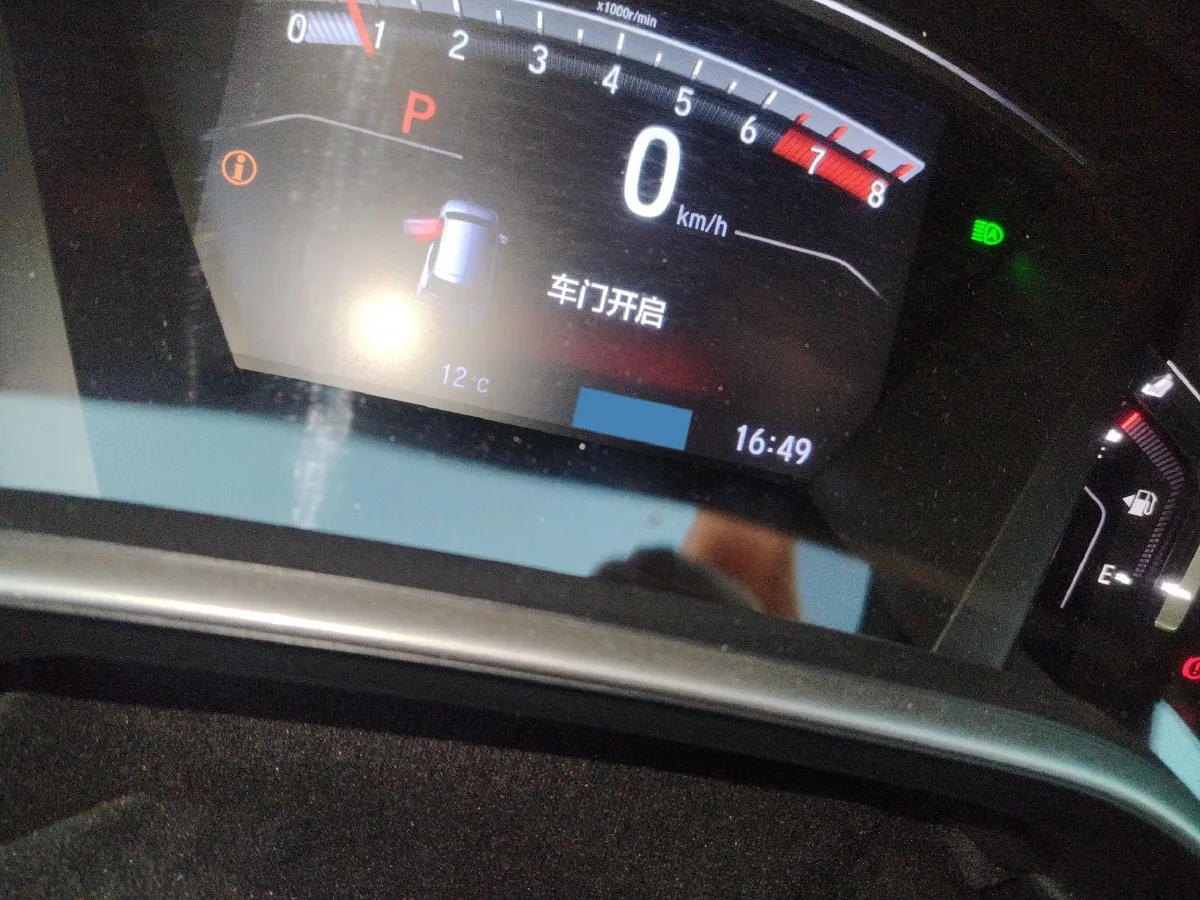 2021 Ford New Era Transit 2.2T 140HP L4 6AMT,autocango,china used car exporter,china ev exporter,chinese used car exporter,chinese used ev exporter