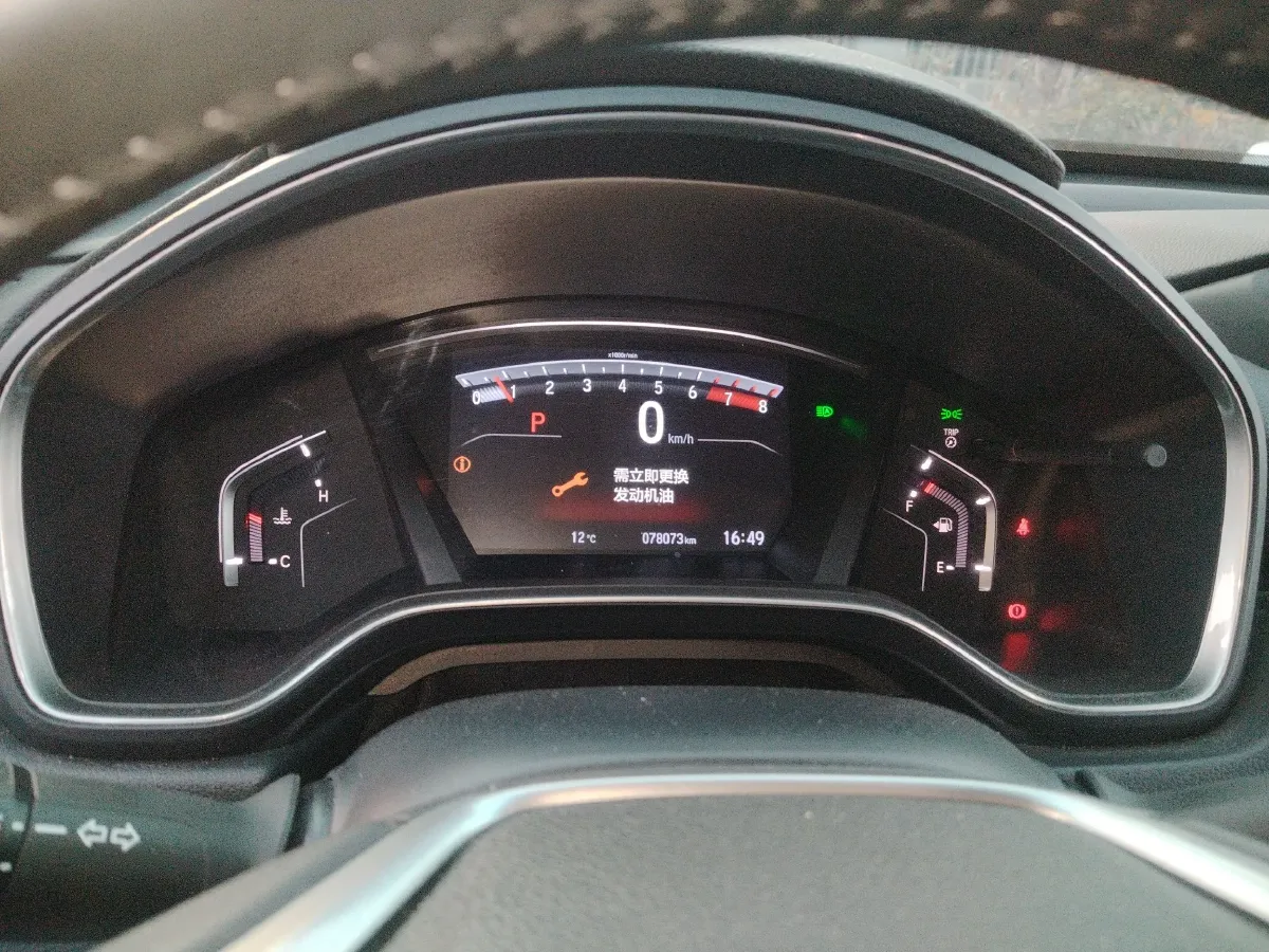 2021 Ford New Era Transit 2.2T 140HP L4 6AMT,autocango,china used car exporter,china ev exporter,chinese used car exporter,chinese used ev exporter