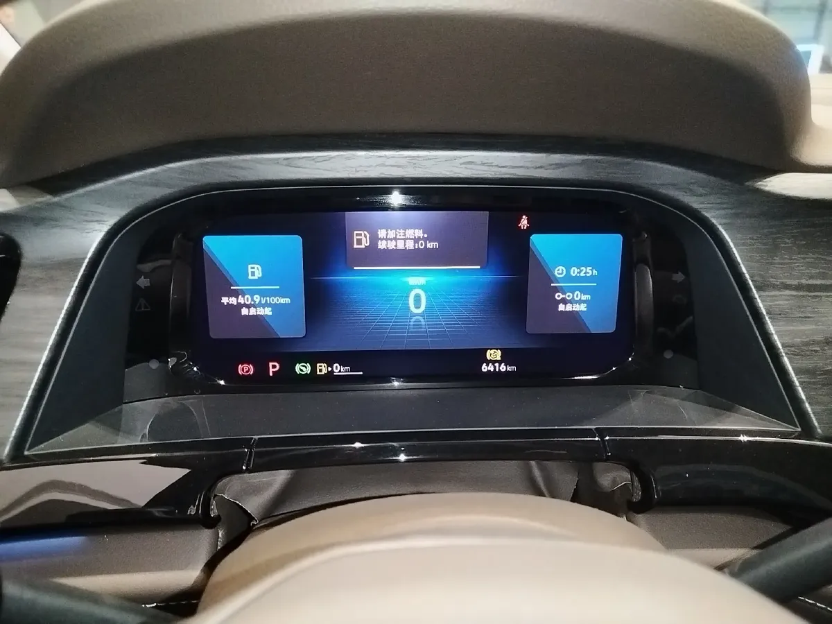 2024 Volkswagen Viloran 2.0T 220HP L4 7DCT,autocango,china used car exporter,china ev exporter,chinese used car exporter,chinese used ev exporter